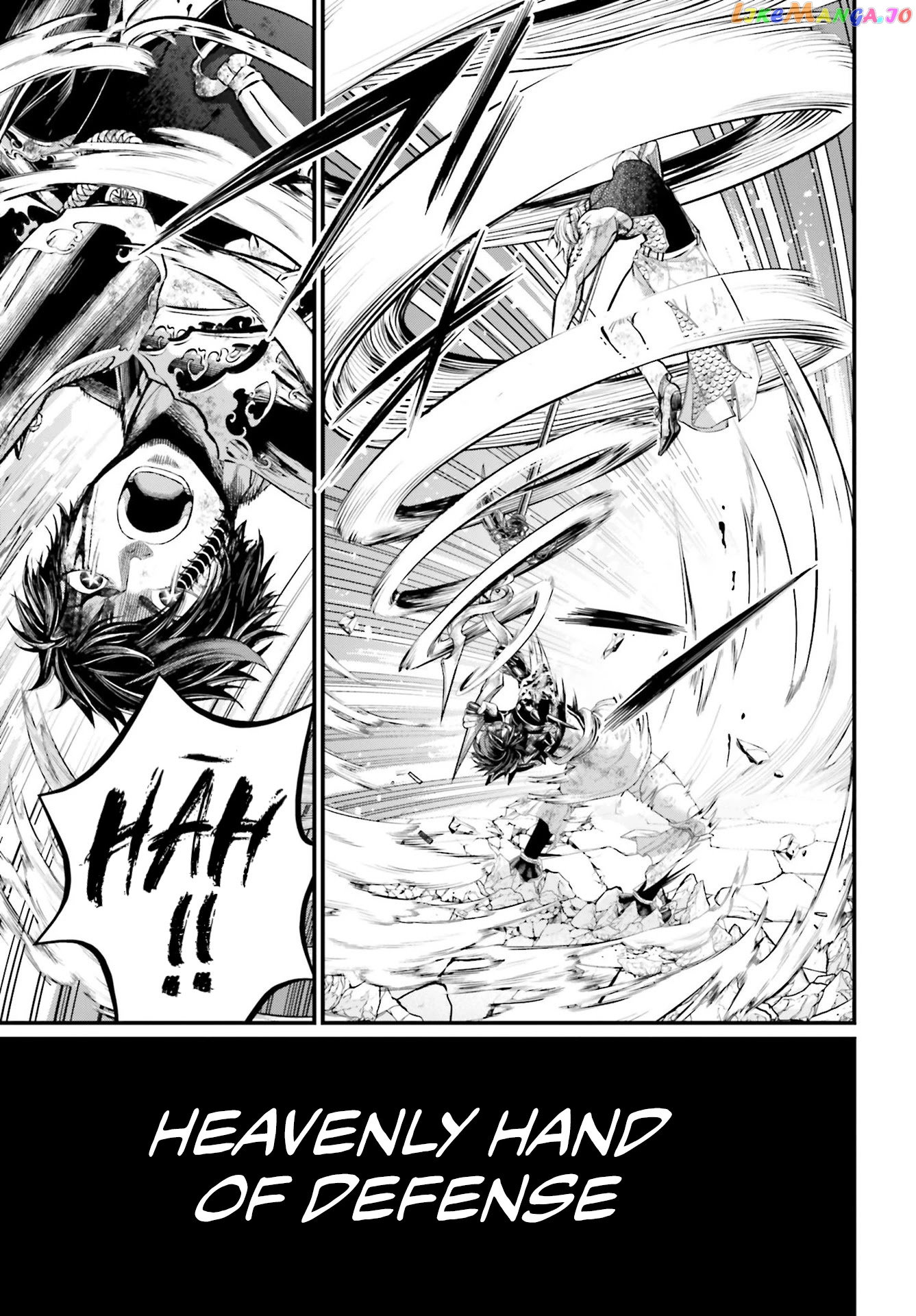 Record Of Ragnarok, Chapter 58 image 12